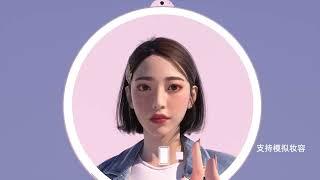 FPD Beauty Makeup Smart Mirror - KTC Horion LCD Monitor Smart Mirror Solution