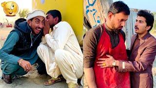 Kasai Nay Lagaya Chona Funny Video 