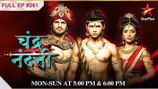 Dharma stands against Bindusara! | S1 | Ep.261 | Chandra Nandni