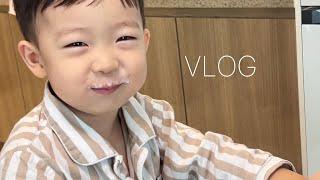 [VLOG] 엄마 한정 F 태하  일상 브이로그