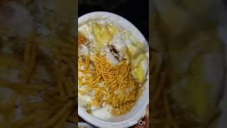 Raj kachori #youtubeshorts #shortvideo #short