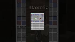 DayOfDestiny - Проект градостроительства, торговли и веселья! #minecraft #server #game #building