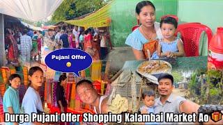 Durga Pujani Offer Shopping Kalambai Market Ao @dwimubasumatary6647