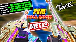 ¿SE PUEDE RUSHEAR de CORTA con PKM? *DOBLE PKM* | Blood Strike Alexz.