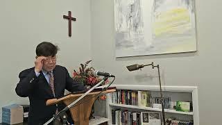 임팩라브리 주일메세지(4/13/25)-내삶에 지금 역사하시는 예수님의 요한계시록