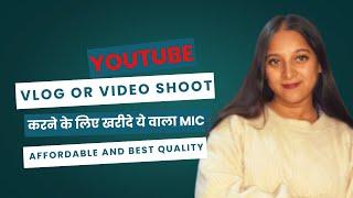 Affordable and Best Quality Wireless Mic Reviews #wirelessmic #review #poonamrajpoot