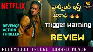 Trigger Warning Review Telugu @worldcinematalks