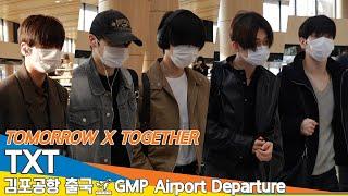 투모로우바이투게더, 월드투어 떠나는 두밧두 (출국)️'TOMORROW X TOGETHER : TXT' GMP Airport Departure 2025.3.11 Newsen