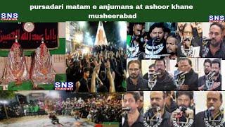 LIVE 30th muharram Maqsoos Matam E Anjumans At Ashoor Khana e Musheerabad SNS AZADARI