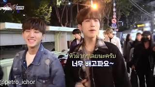 [StrayKids] ซับไทย Don't wanna cry ฉบับแปลงเนื้อโดย จีซอง&ชางบิน StrayKids