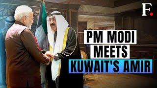 PM Modi Gets Ceremonial Welcome And Guard of Honour in Kuwait