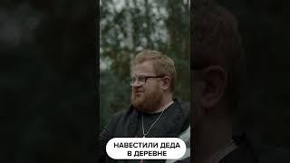 Название сериала: Экстрасенсы #shorts #экстрасенсы #сериал