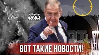 HIMARS накрыл скопление РФ / Поражён завод в Удмуртии / У Лаврова восхитились Маском