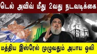 எந்த பாதிப்பும் இல்லை – வழக்கம் போல் தொடரும் நடவடிக்கைள்!