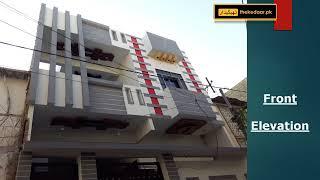 Brand new G+1 house for sale in North Karachi Sector 5 C 2 only in 1 crore 05 Lac, Teaser Vlog 1