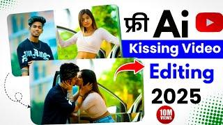 ai video kaise banaye  | couple kissing video Ai | best ai tools | ai video kaise banaye| ai video