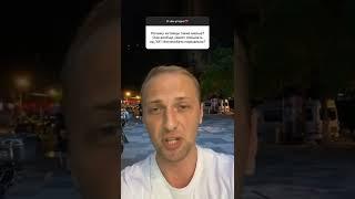 Китайцы отзывчивые ? | мемы | приколы от Зубарев #юмор #стендап #Китай #Shorts