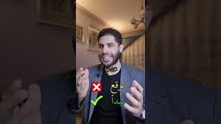 كلمات ممنوع تقولها فى المبيعات