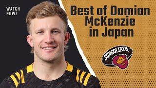 Best of Damian McKenzie in Japan