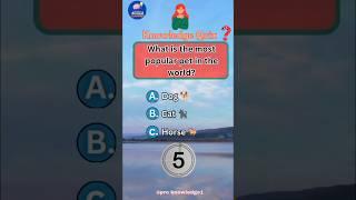 Can you guess the correct answer?#mindbendingquiz #quiz #trivia #testyourknowledge #quiztime