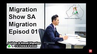 Migration Show -  Episode 01  ( SA Migration)