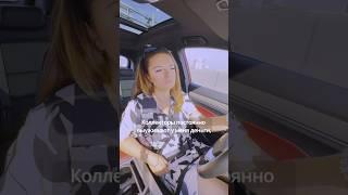 Что делать, если угрожают коллекторы #коллекторызвонят #банкротство #юридическиесоветы #коллекторы