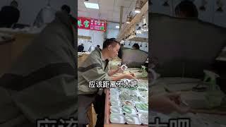 一万左右能够找到什么样的种水翡翠手镯？ 5