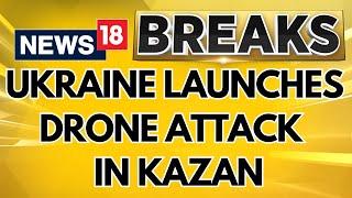 Ukraine Launches Drone Attack On Residential Buildings In Kazan, Causing Fire | English News