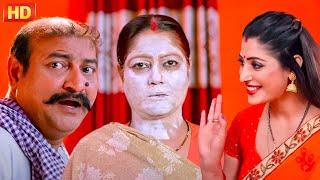 #bhojpuritrending सास को बुढ़ापे में चढ़गये जवानी के शौक | Sanchita Banerjee, Rinku Bharti #Bhojpuri