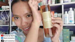 ၀က်ခြံ အဆီဖု အတွက် Essence - Morning skincare routine