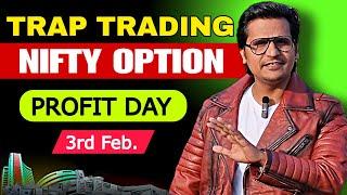 Trap Trading SCALPING करके बनाया Profit | NIFTY OPTION TRADING | village wala trader