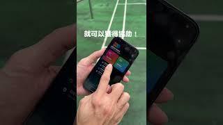 韓國自由行必備4個App！讓你的韓國之旅暢行無阻！｜阿侖 Alun #韓國 #shorts