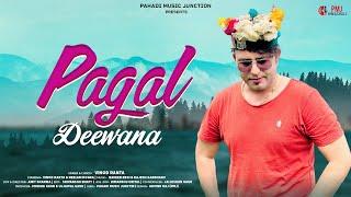 Pagal Deewana (Official Video): Vinod Ranta | Latest Pahari Song 2024 | New Himachali Nati Song