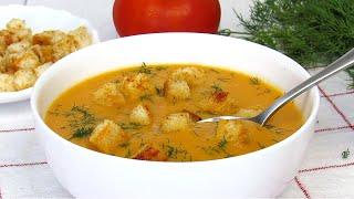 СУП пюре ИЗ КАБАЧКОВ - Вкуснейший! Хоть он и БЕЗ сливок, и БЕЗ мяса - ОВОЩНОЙ, но какой же ВКУСНЫЙ!