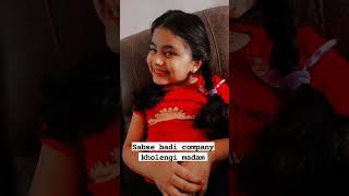 apple vs tarbhuj