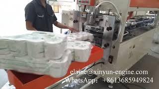 Máquina de envoltura de papel higiénico de rollos múltiples