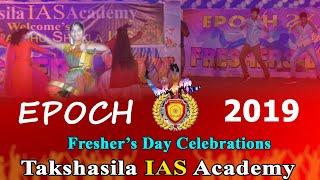 Fresher's Celebrations (EOPCH)-2019- Degree+IAS - Takshasila IAS Academy- Best IAS Academy in A.P.