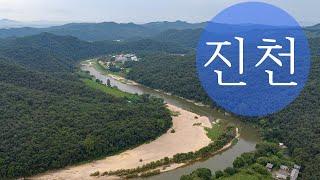 [ Tourism KOREA ] 생거진천 상산팔경 ( Jincheon-gun )