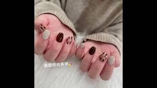 #美甲 #美甲分享 #麗愛時尚美甲