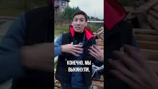 ДЕМОНТАЖ КАРКАСНОГО ДОМА. Как сохранить стройматериалы? #строительстводомов #каркасныйдом