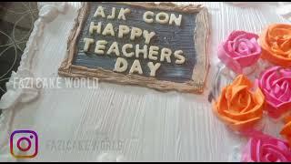 Teachers day special cake || theme cake || AJK COLLAGE