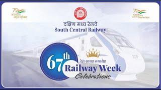 Vijayawada Division : GM's Railway Week Awards & Shields I 67th Railway Week Celebrations 2022