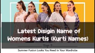 Types of kurtis with names/Kurti names for girls women ladies/Types of kurtis for jeans/Kurtis 2024