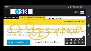 SBI PO EXTENDED UPDATE 