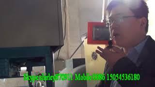 small paper egg  tray machine working flow with the explanation