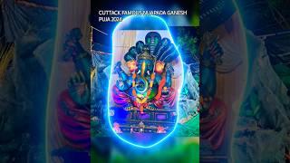 Cuttack Famous Nuapada Ganesh Puja 2024 #ganeshchaturthi #cuttack #shortsvideo #treadings #blessings