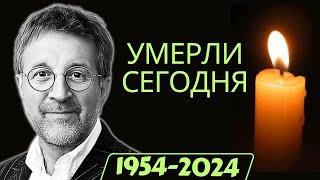 5 легенд, ушедших из жизни сегодня...