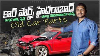 Hyderabad Afzalgunj Old Car Spares Market | All Model Car Parts | Chandu travel vlogs