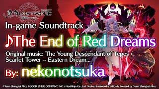 Touhou LostWord - The End of Red Dreams