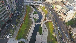 【前瞻水環境】城市河圳易容術：柳川、筏子溪、鹿港溪 (我們的島 第901集 2017-04-10)